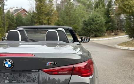 BMW M4, 2024 год, 14 950 000 рублей, 11 фотография