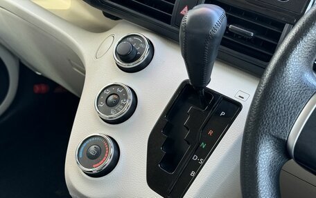 Toyota Sienta II, 2016 год, 1 498 700 рублей, 15 фотография