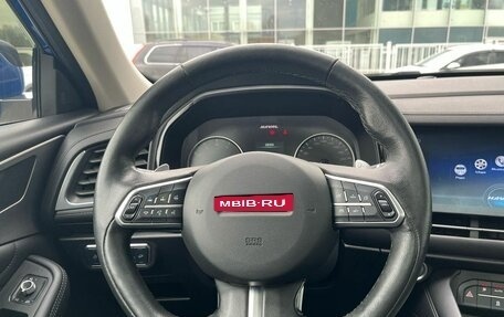 Haval F7 I, 2020 год, 1 425 000 рублей, 16 фотография