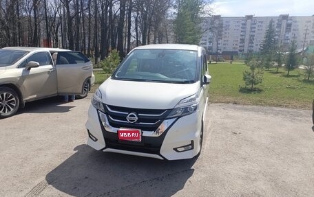 Nissan Serena IV, 2018 год, 2 250 000 рублей, 1 фотография