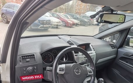 Opel Zafira B, 2013 год, 990 000 рублей, 5 фотография