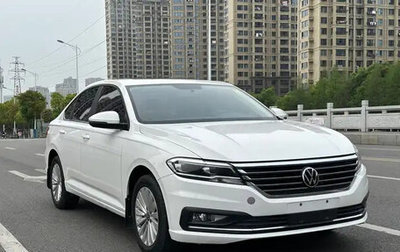 Volkswagen Lavida, 2021 год, 1 159 039 рублей, 1 фотография