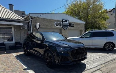 Audi RS Q8 I, 2023 год, 20 500 000 рублей, 1 фотография
