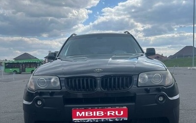 BMW X3, 2004 год, 870 000 рублей, 1 фотография