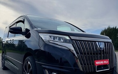 Toyota Esquire I, 2021 год, 3 070 000 рублей, 1 фотография