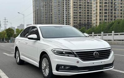 Volkswagen Lavida, 2021 год, 1 159 039 рублей, 1 фотография