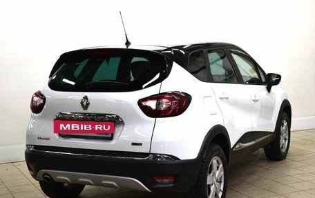 Renault Kaptur I рестайлинг, 2016 год, 1 435 000 рублей, 4 фотография