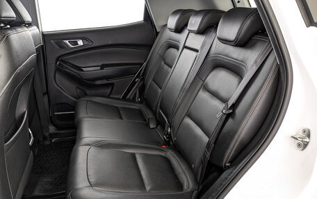 Chery Tiggo 4 I рестайлинг, 2021 год, 1 095 000 рублей, 18 фотография