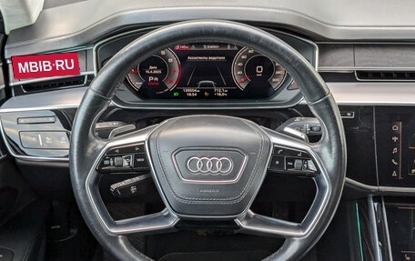 Audi A8, 2021 год, 6 500 000 рублей, 21 фотография
