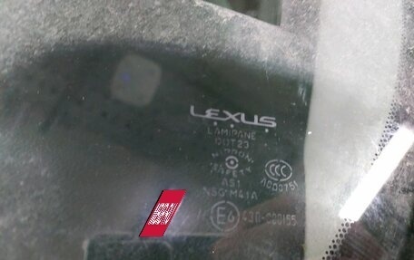 Lexus RX III, 2012 год, 2 517 000 рублей, 24 фотография