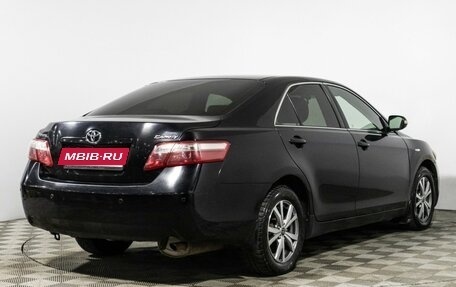 Toyota Camry, 2008 год, 890 989 рублей, 5 фотография