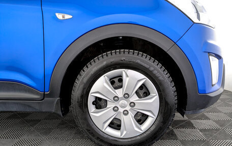 Hyundai Creta I рестайлинг, 2020 год, 1 845 000 рублей, 18 фотография