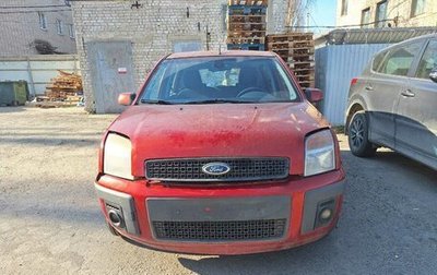 Ford Fusion I, 2007 год, 300 000 рублей, 1 фотография