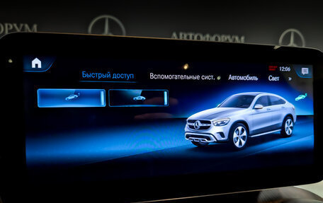 Mercedes-Benz GLC Coupe, 2020 год, 4 895 000 рублей, 27 фотография