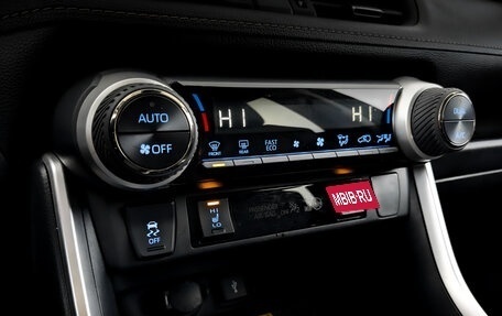 Toyota RAV4, 2022 год, 3 500 000 рублей, 27 фотография
