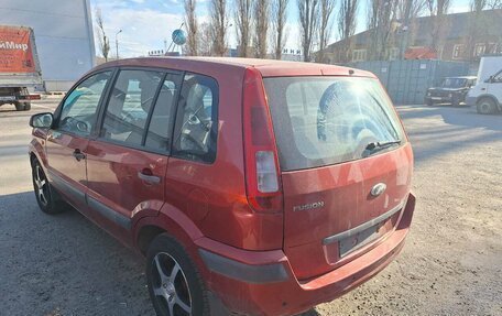 Ford Fusion I, 2007 год, 300 000 рублей, 3 фотография