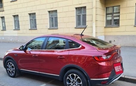 Renault Arkana I, 2019 год, 1 450 000 рублей, 13 фотография