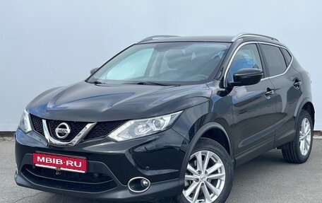 Nissan Qashqai, 2017 год, 1 900 000 рублей, 1 фотография