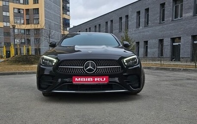 Mercedes-Benz E-Класс, 2020 год, 4 700 000 рублей, 1 фотография