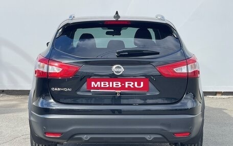 Nissan Qashqai, 2017 год, 1 900 000 рублей, 5 фотография