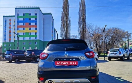 Renault Kaptur I рестайлинг, 2017 год, 1 683 300 рублей, 6 фотография