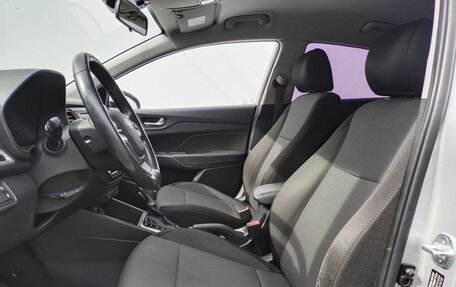 Hyundai Solaris II рестайлинг, 2018 год, 1 260 000 рублей, 10 фотография