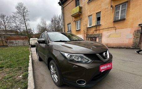 Nissan Qashqai, 2014 год, 1 500 000 рублей, 3 фотография