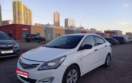 Hyundai Solaris II рестайлинг, 2015 год, 630 000 рублей, 2 фотография