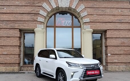 Lexus LX III, 2020 год, 7 700 000 рублей, 3 фотография