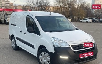 Peugeot Partner II рестайлинг 2, 2021 год, 1 500 000 рублей, 1 фотография
