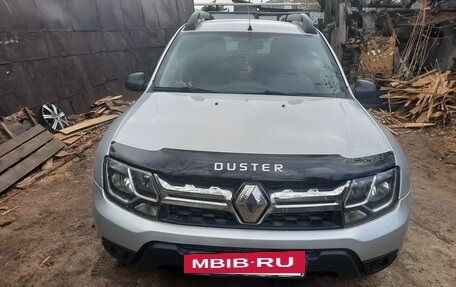 Renault Duster I рестайлинг, 2015 год, 1 200 000 рублей, 3 фотография
