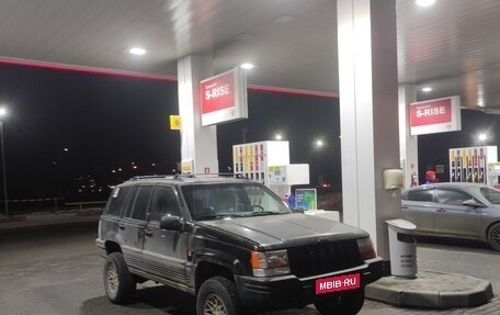 Jeep Grand Cherokee, 1995 год, 449 000 рублей, 1 фотография