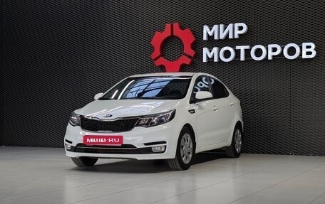 KIA Rio III рестайлинг, 2015 год, 1 150 000 рублей, 1 фотография