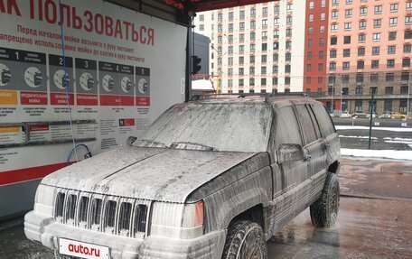 Jeep Grand Cherokee, 1995 год, 449 000 рублей, 6 фотография