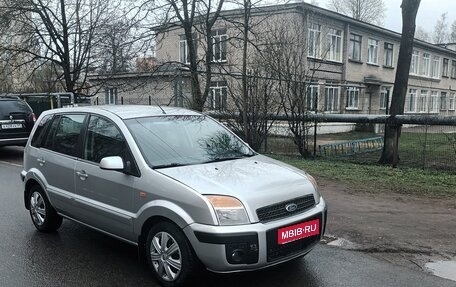 Ford Fusion I, 2006 год, 389 000 рублей, 1 фотография