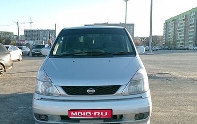 Nissan Serena II, 2001 год, 560 000 рублей, 1 фотография