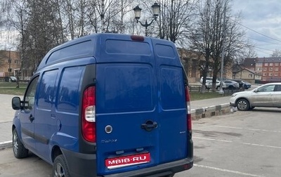 Fiat Doblo I, 2008 год, 500 000 рублей, 1 фотография