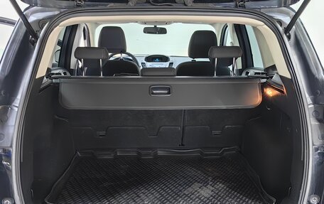 Ford Kuga III, 2014 год, 748 000 рублей, 24 фотография