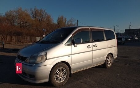 Nissan Serena II, 2001 год, 560 000 рублей, 5 фотография