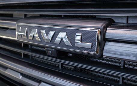 Haval H5, 2024 год, 3 899 000 рублей, 4 фотография