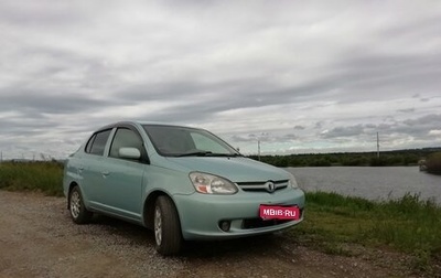 Toyota Platz, 2005 год, 395 500 рублей, 1 фотография