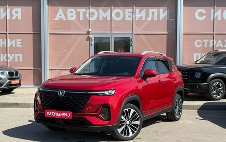 Changan CS35 Plus, 2023 год, 1 899 000 рублей, 1 фотография