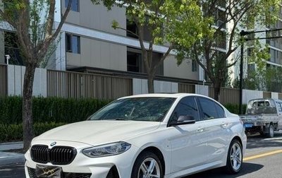BMW 1 серия, 2020 год, 1 700 000 рублей, 1 фотография