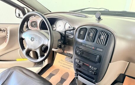 Dodge Caravan IV, 2000 год, 399 500 рублей, 5 фотография