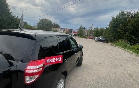 Toyota RAV4, 2011 год, 1 120 000 рублей, 5 фотография