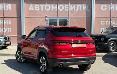 Changan CS35 Plus, 2023 год, 1 899 000 рублей, 7 фотография