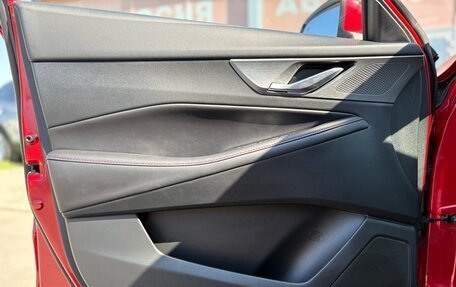 Changan CS35 Plus, 2023 год, 1 899 000 рублей, 33 фотография