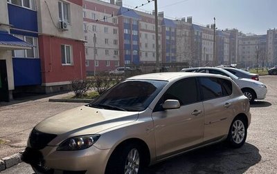 Mazda 3, 2007 год, 180 000 рублей, 1 фотография