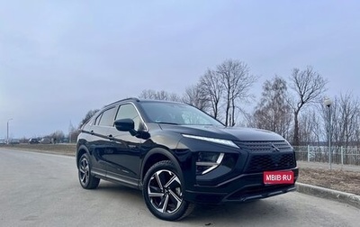 Mitsubishi Eclipse Cross, 2021 год, 3 150 000 рублей, 1 фотография