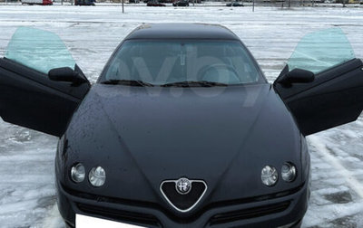Alfa Romeo GTV, 1998 год, 800 000 рублей, 1 фотография